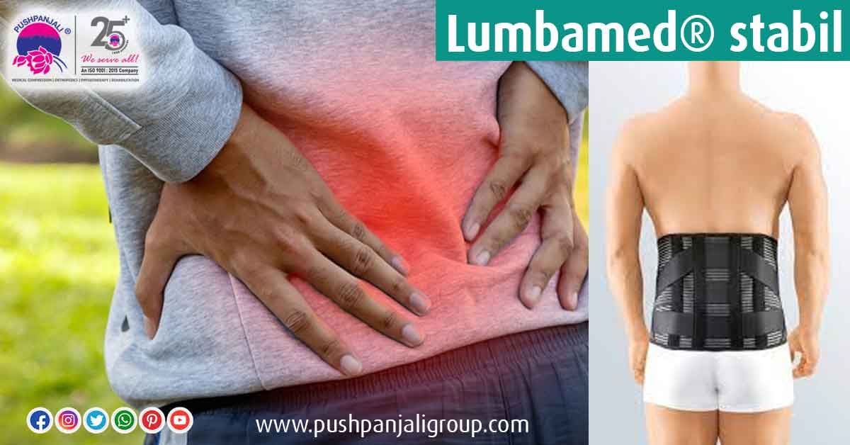 The hazards of Low Back Pain and comfortable treatment with Lumbar support!!